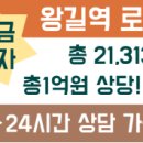 부천-괴안-48 이미지