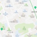 지에스(GS)25 신정푸른마을점 이미지