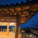 전주 종합 관광안내소 화장실 이미지