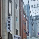 수정로257번길 이미지