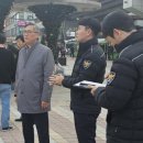 오(oh) 해피 산타 마켓 이미지