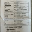 노보텔 스위트 앰배서더 서울용산 | 노보텔 스위트 앰배서더 서울 용산 주니어 스위트룸(수영장,조식 후기)