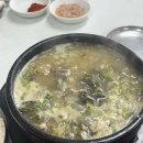 열정권푸드