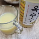 에이마트정육점 이미지
