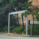 현수막 지정 게시대 이미지