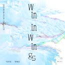 카페175