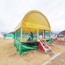 남작골권역마을 이미지