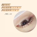 만샵 이미지