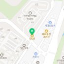 지에스(GS)25서구현대점 이미지