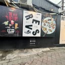 리볼버 | 발리 스미냑 감성 브런치 맛집 리볼버 에스프레소 카페 내돈내산 방문 후기