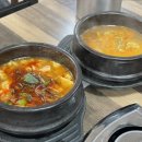 용용생고기 이미지