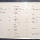 영커피호프 이미지