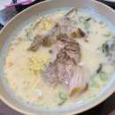 국수타임