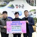 유솔루션 - 포천시 호국로 1007 | 유솔루션