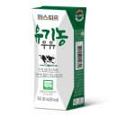 성이시돌유기농제주우유 이미지