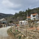 화원목장 이미지