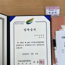 21c농장 네이버블로그