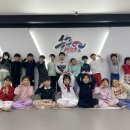흑룡태권도 | 흑룡 1학년친구 초대 파티 후기🎉