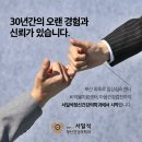 우리정신건강의학과의원 이미지
