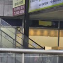 척재활의학과의원 네이버블로그