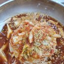 말티고개 신동삼거리2(우측) | 진주 하대동 맛집 손영환 비빔국수 칼국수 후기
