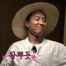 터벅 이미지