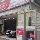 성수카인테리어 이미지