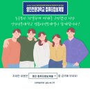 영진컴퓨터 이미지