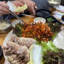 대야굴 이미지