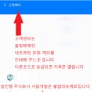 피씨엠(PCM) 이미지