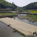 우원부동산공인중개사사무소 이미지