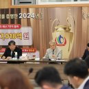 청도용역 이미지