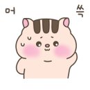 낙지한상 이미지