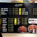 달구지곱창막창 | [ 강릉 맛집 ] 노암동 현지인맛집 내돈내산 내곡동 달구지막창 찐후기❤️