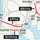 대티터널 2 이미지