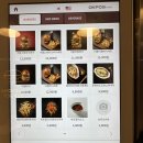 부산 해운대 좌동 수제버거 맛집 /인생 수제버거 ”어썸버거“ 솔직후기