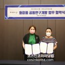 미가인터내셔널 이미지