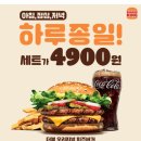 커피에반하다무인카페 이미지