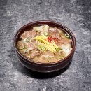 하얀집나주곰탕 이미지