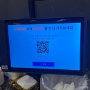 유로코피자 남구미점 | 구미 거의/옥계동 신상 술집 추천 '술술' 내돈내산 후기