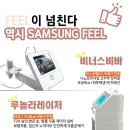 본닥터커뮤니케이션 이미지