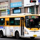 금오운수(주) 이미지