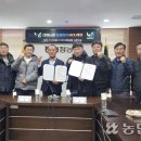 서귀포농협 본점 이미지