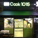 COOK1015 강동산하점 | [울산반찬가게/울산반조리음식] 울산 산하동 반찬가게 &#39;울산 COOK 1015 강동산하점&#39;