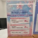 드림피부과의원 네이버블로그