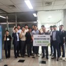 태경건설(주) - 20283 | 태경건설(주)