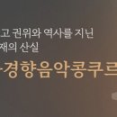 이화스튜디오 이미지