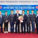 일진전자 이미지