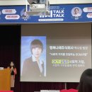 행복나래 주식회사 이미지