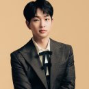 온유 뉴시스